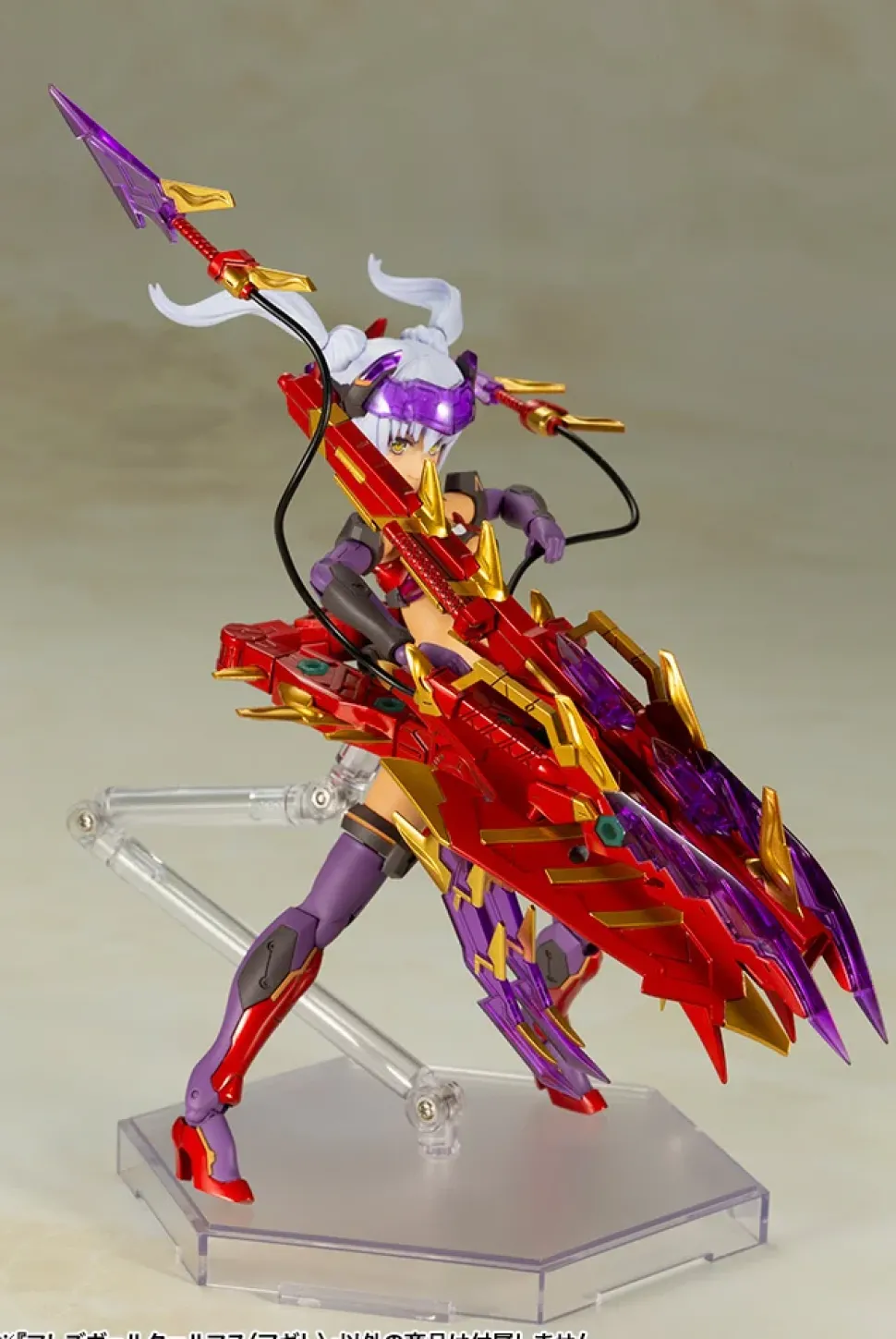 Frame Arms Girl Hresvelgr-Rufus: Agito (Re-run)