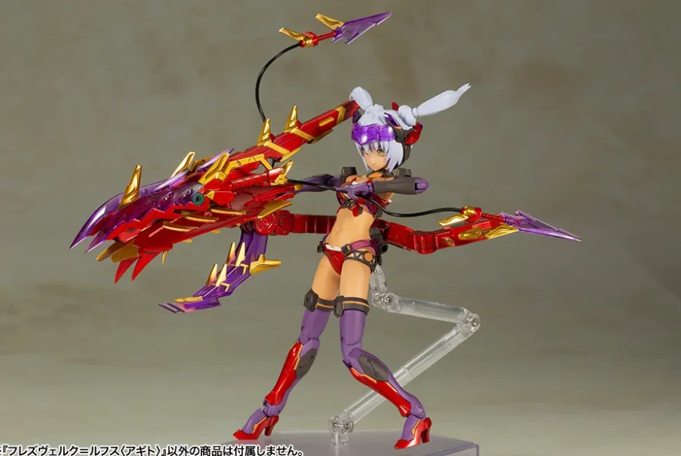 Frame Arms Girl Hresvelgr-Rufus: Agito (Re-run)