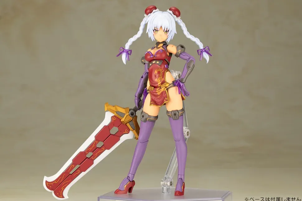 Frame Arms Girl Hresvelgr-Rufus: Qipao Ver.