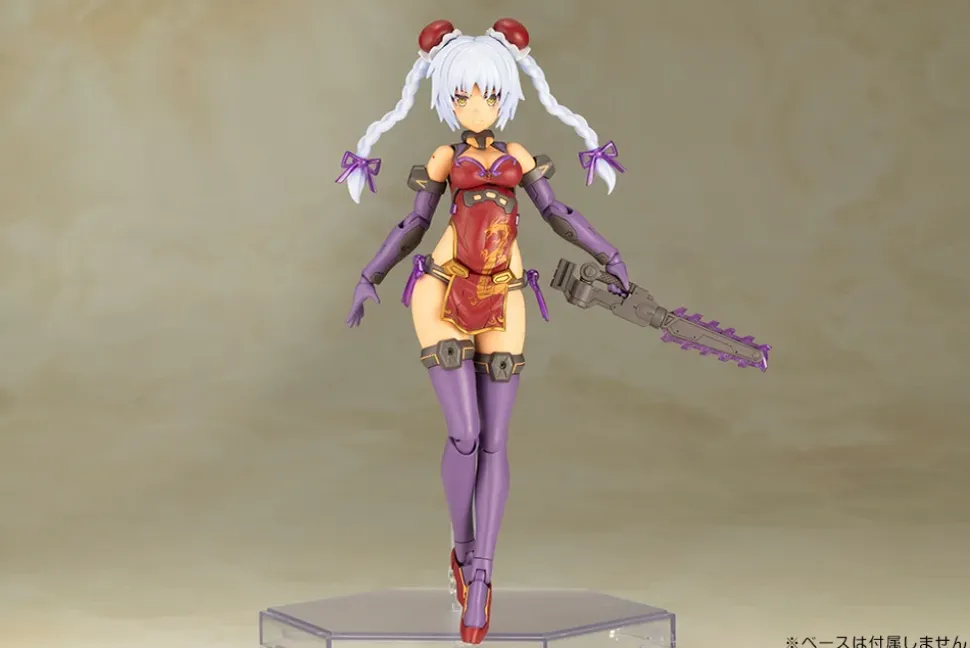 Frame Arms Girl Hresvelgr-Rufus: Qipao Ver.