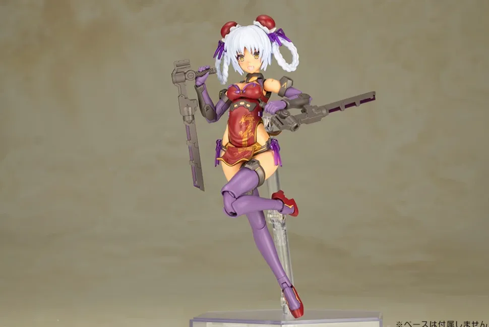 Frame Arms Girl Hresvelgr-Rufus: Qipao Ver.