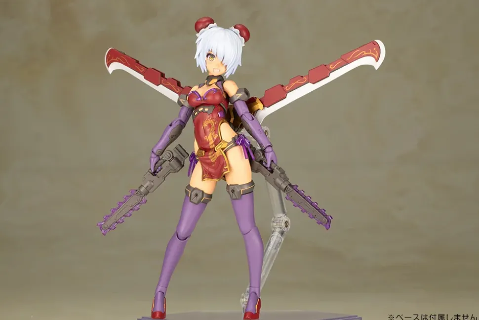 Frame Arms Girl Hresvelgr-Rufus: Qipao Ver.