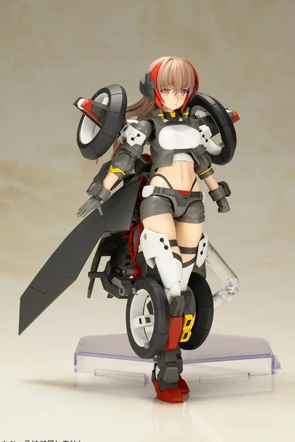 Frame Arms Girl Wilber Nine