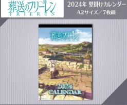 Frieren: Beyond Journey's End 2024 Wall Calendar