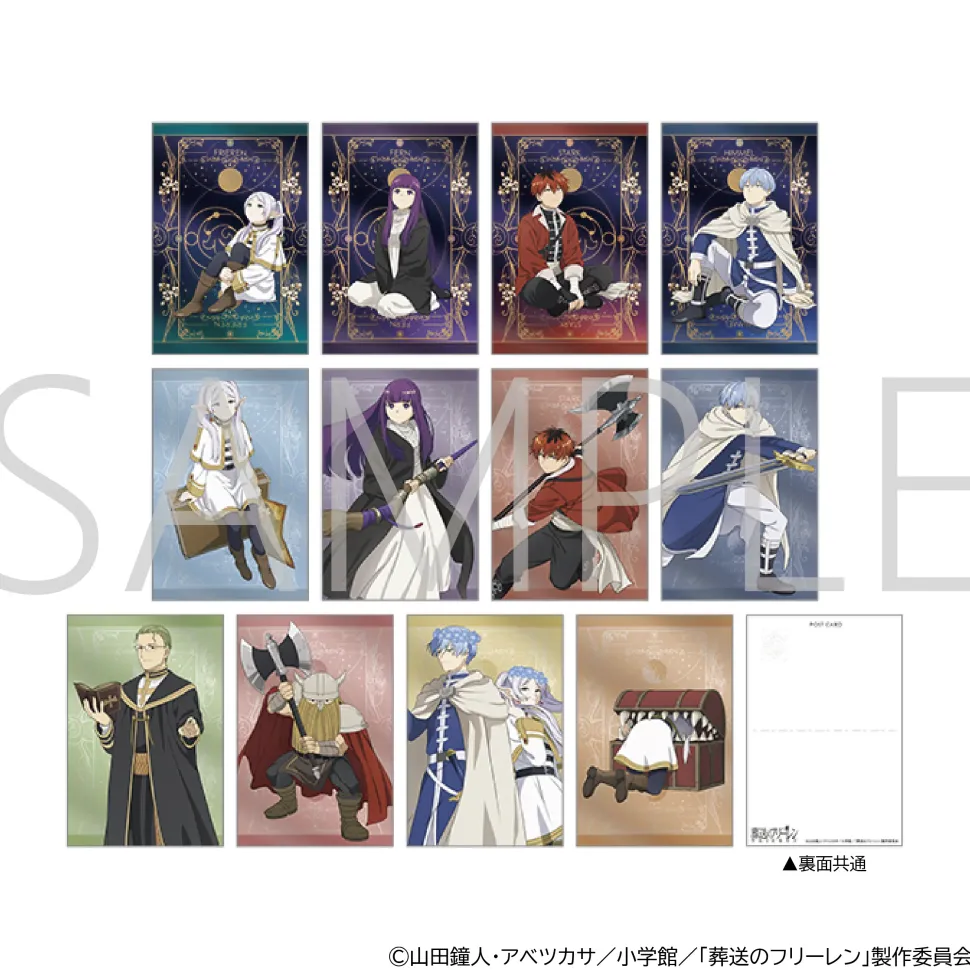 Frieren: Beyond Journey’s End Metal Postcard Collection Box Set