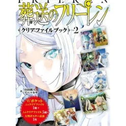 Frieren: Beyond Journey's End Clear Folder Book Vol. 2