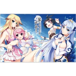 From the Future Undying Blanket