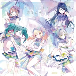 From Tokyo/Ryuusei no Pulse: Leo/need 3rd Single CD