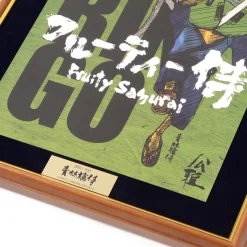 Fruity Samurai Posters