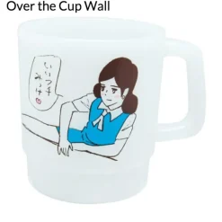 Fuchico on the Cup Stacking Mug