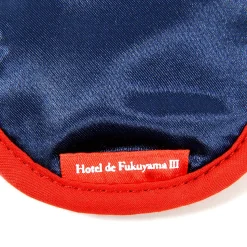 Fukuyama Huge Winter Thanksgiving 14 Eye Mask