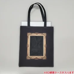 Gallery Tote Bag