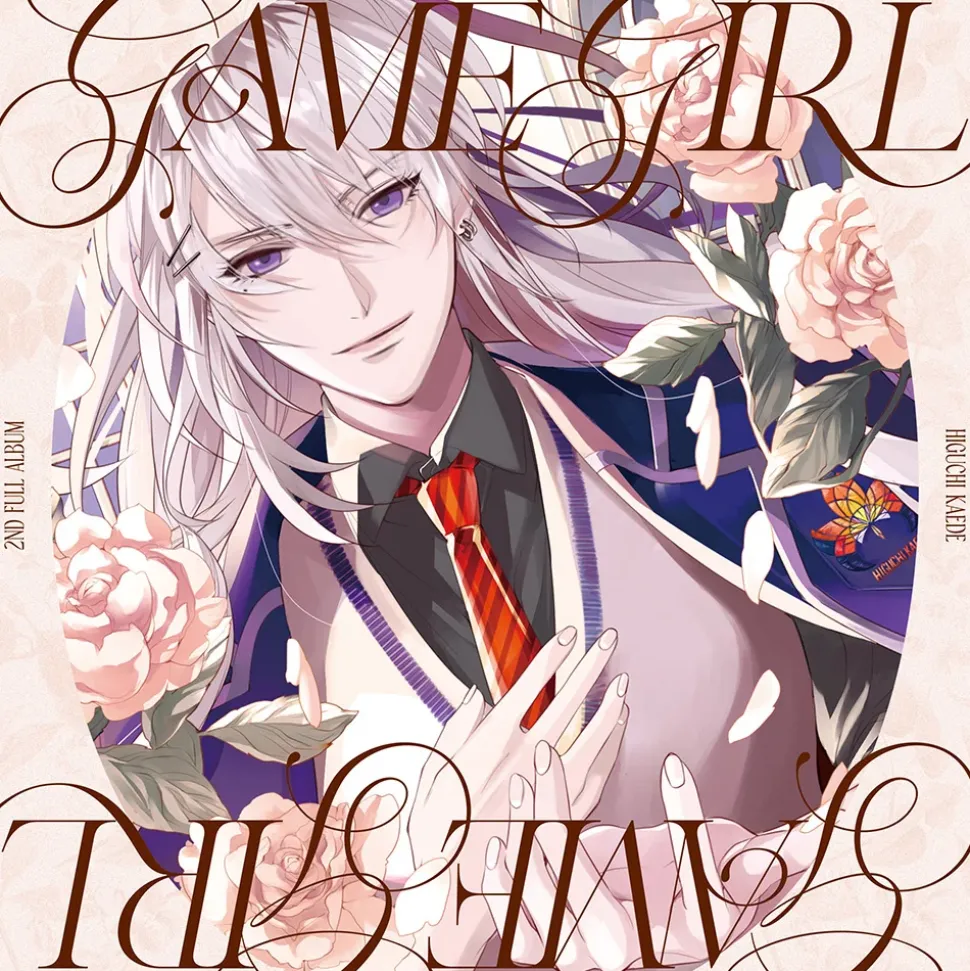 GAME GIRL | Kaede Higuchi 2nd CD Album