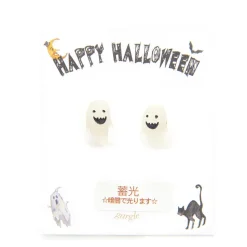 Gargle Halloween Series Glow-in-the-Dark Earrings