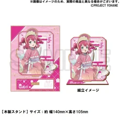 Genjitsu no Yohane: SUNSHINE IN THE MIRROR 9.21 Anniversary Goods -Ruby-
