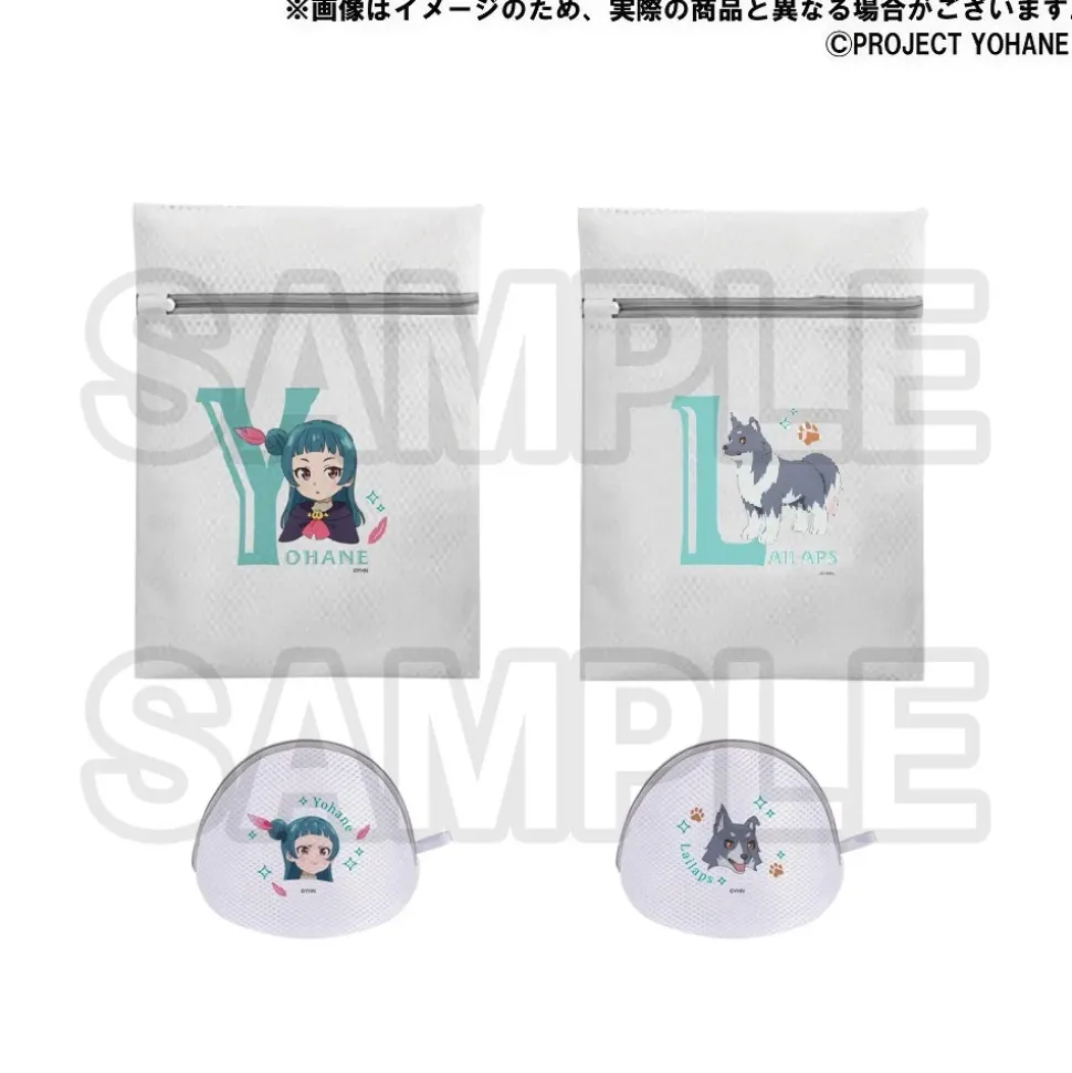 Genjitsu no Yohane: SUNSHINE IN THE MIRROR Memorial Item Epsode 9 Yohane & Lailaps Laundry Bags