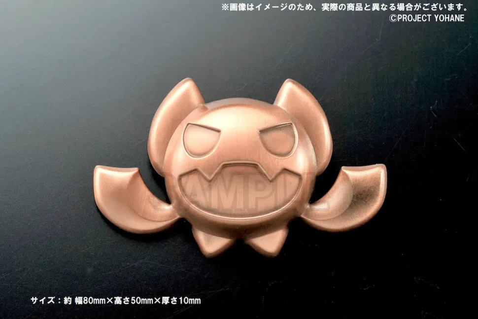 Genjitsu no Yohane: SUNSHINE IN THE MIRROR Memorial Item Episode 1 Yohane's Brooch