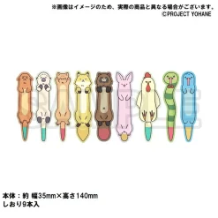 Genjitsu no Yohane: SUNSHINE IN THE MIRROR Memorial Item Epsode 7 Bookmark & Notebook Set