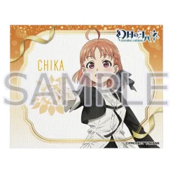 Genjitsu no Yohane: SUNSHINE IN THE MIRROR 8.1 Anniversary Goods -Chika-