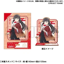 Genjitsu no Yohane: SUNSHINE IN THE MIRROR 1.1 Anniversary Goods -Dia-