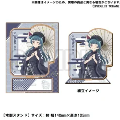 Genjitsu no Yohane: SUNSHINE IN THE MIRROR 7.13 Anniversary Goods -Yohane-
