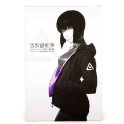 Ghost in the Shell: SAC_2045 Art Panel