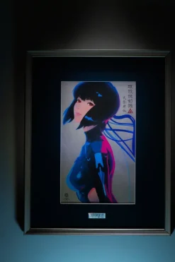 Ghost in the Shell: SAC_2045 Motoko Ukiyo-e Woodcut Print