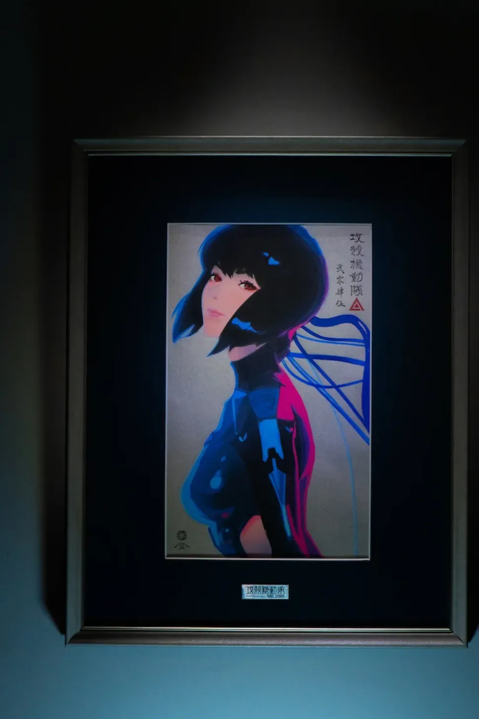 Ghost in the Shell: SAC_2045 Motoko Ukiyo-e Woodcut Print