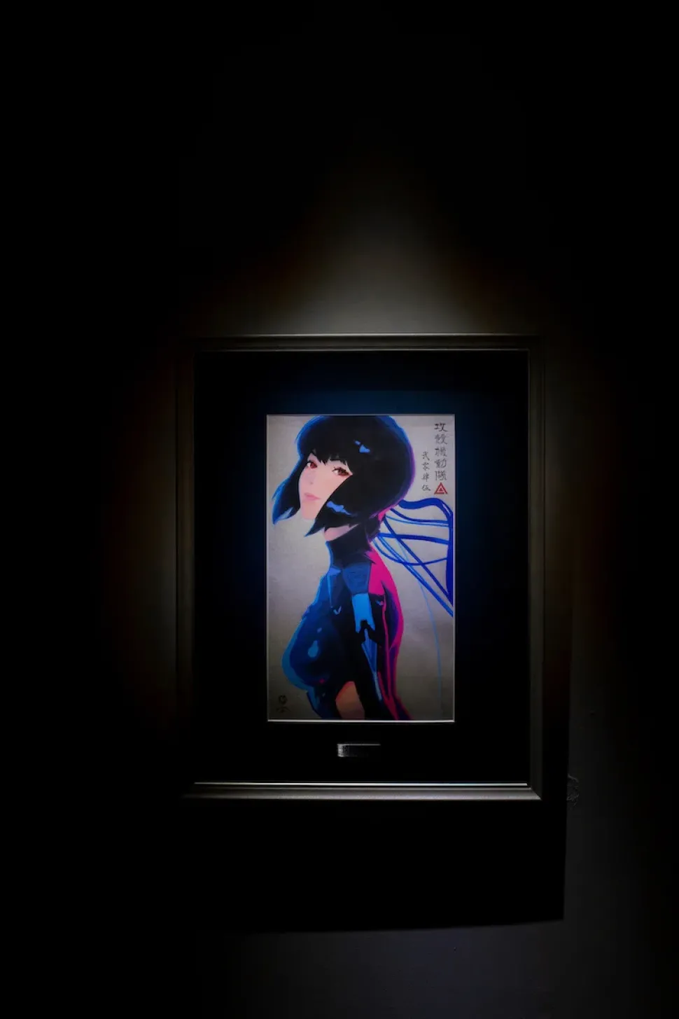 Ghost in the Shell: SAC_2045 Motoko Ukiyo-e Woodcut Print