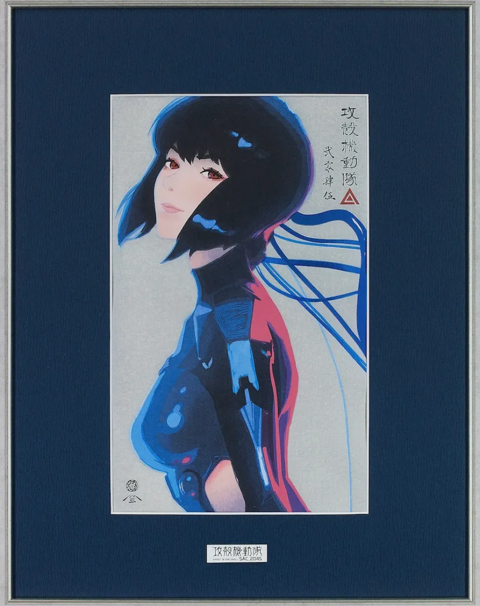 Ghost in the Shell: SAC_2045 Motoko Ukiyo-e Woodcut Print