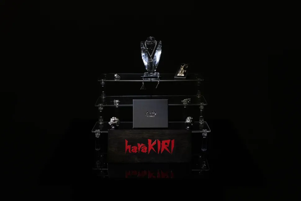 Ghost in the Shell: SAC_2045 x haraKIRI Collaboration Accessory Connector Ring (Sizes 23-30)