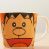 Gian Mug