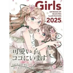 Girls 2025 ART BOOK OF SELECTED ILLUSTRATION