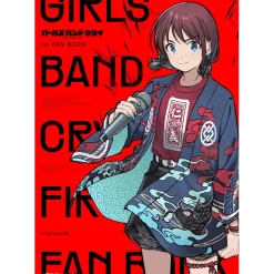 Girls Band Cry 1st Fan Book