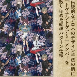 Girls Band Cry Togenashi Togeari Aloha Shirt 2025 Model