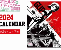 Girls und Panzer das Finale 2024 Wall Calendar