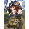 Girls und Panzer das Finale 2019 Desktop Calendar