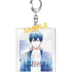 Given Art-Pic Acrylic Keychain Collection