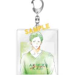 Given Art-Pic Acrylic Keychain Collection