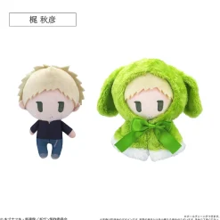Given The Movie: To the Sea Cape Tapinui Plushie Kaji Akihiko