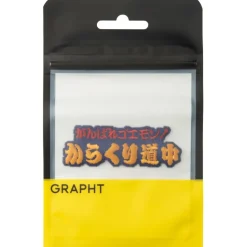 Go for it, Goemon! Embroidered Sticker Title Logo