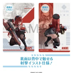 Goddess of Victory: Nikke Gun Girl Metal Card Collection Vol. 3 Box Set