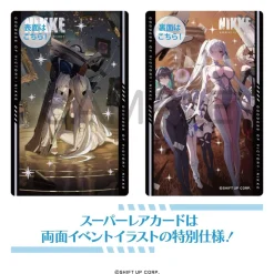 Goddess of Victory: Nikke Gun Girl Metal Card Collection Vol. 3 Box Set