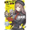 Goddess of Victory: Nikke Seishun Burst! Nikke Gakuen