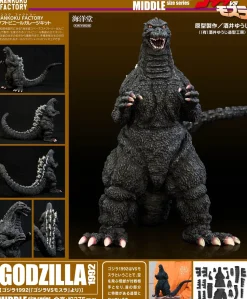 Godzilla (1992) Middle Size Series Soft Vinyl Garage Kit Reprint Edition