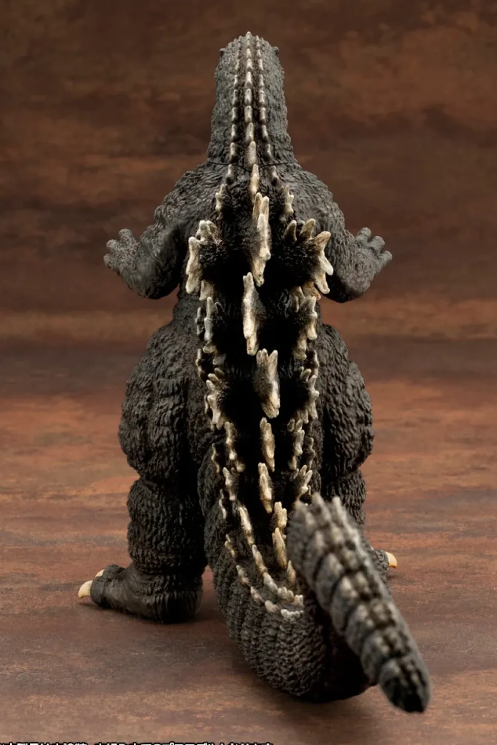 Godzilla vs. Biollante Godzilla (1989)