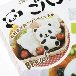 Gopanda Charaben Kitchen Tool Set