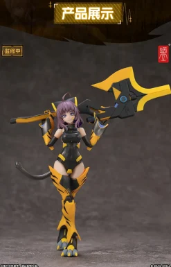 Goz-zz Illustration Tiger-05 Kamatora 1/12 Scale Action Figure