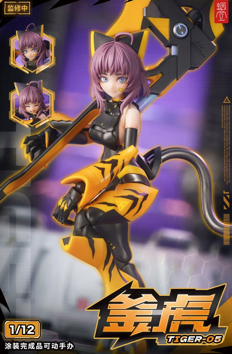 Goz-zz Illustration Tiger-05 Kamatora 1/12 Scale Action Figure