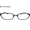 Granblue Fantasy Belial Glasses (Clear Lenses)